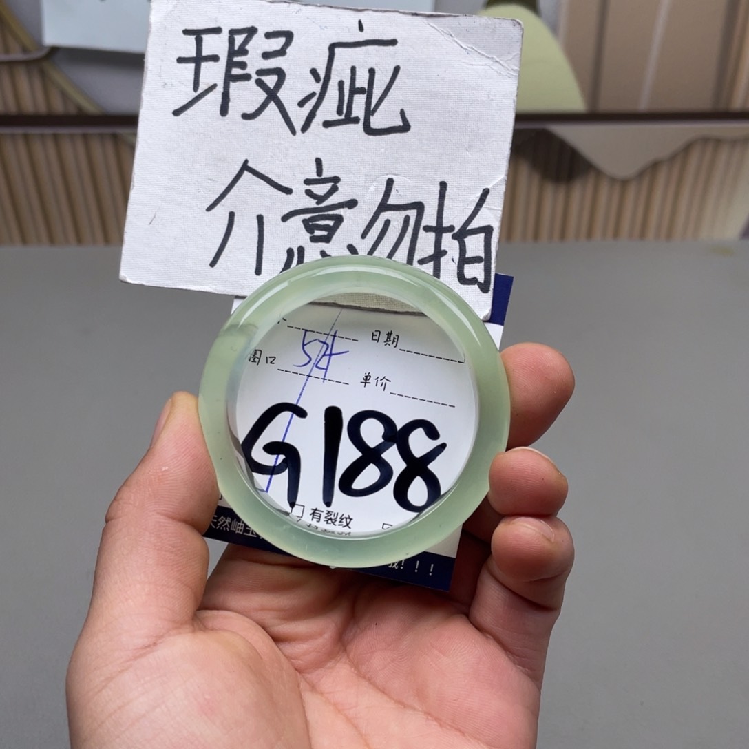 岫玉手镯手镯未镶嵌