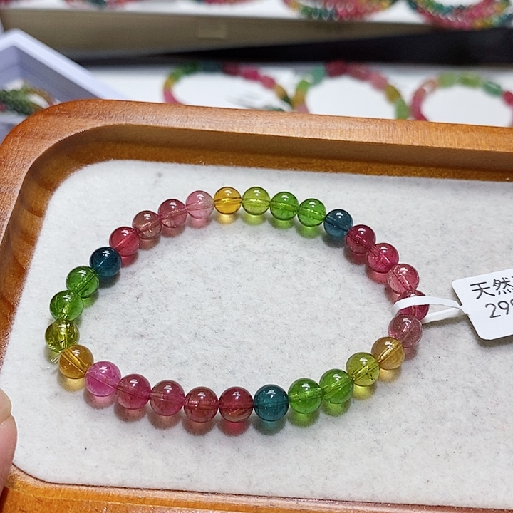 碧玺手链未镶嵌碧玺手串6.4