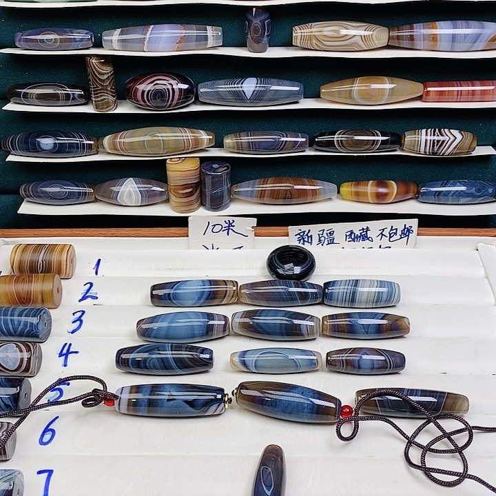 ****者玛瑙/玉髓未镶嵌颈饰送一个