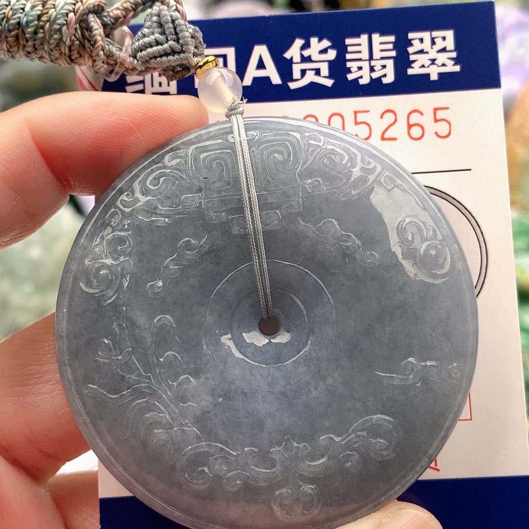 L***j翡翠未镶嵌吊坠(不含链)