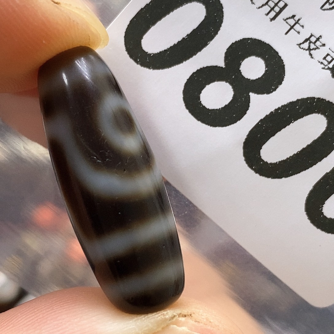 玛瑙/玉髓未镶嵌裸珠0806