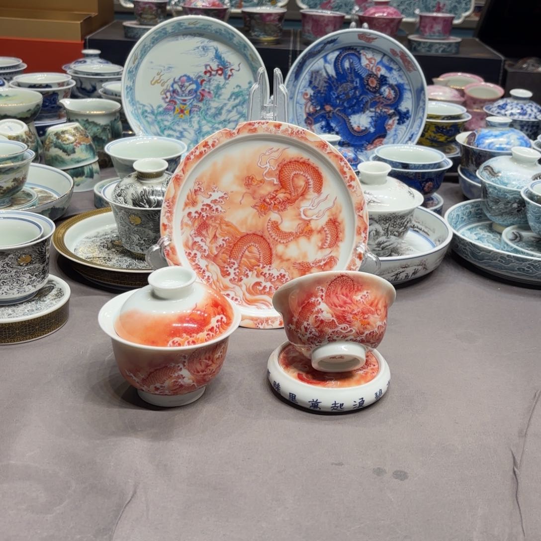 杯子景德镇陶瓷学院