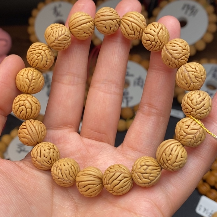 桃核手串乾坤13.5…………..