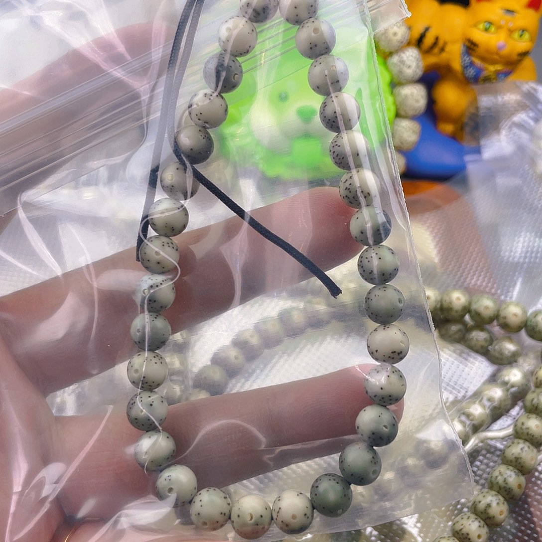 星月菩提吊坠石玉化料