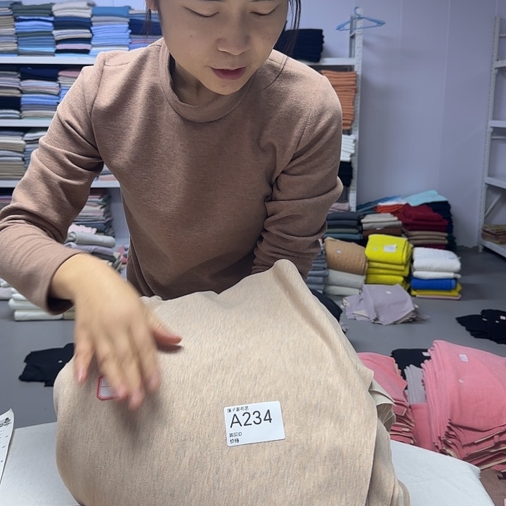 234号男士燕麦色185码秋衣裁片