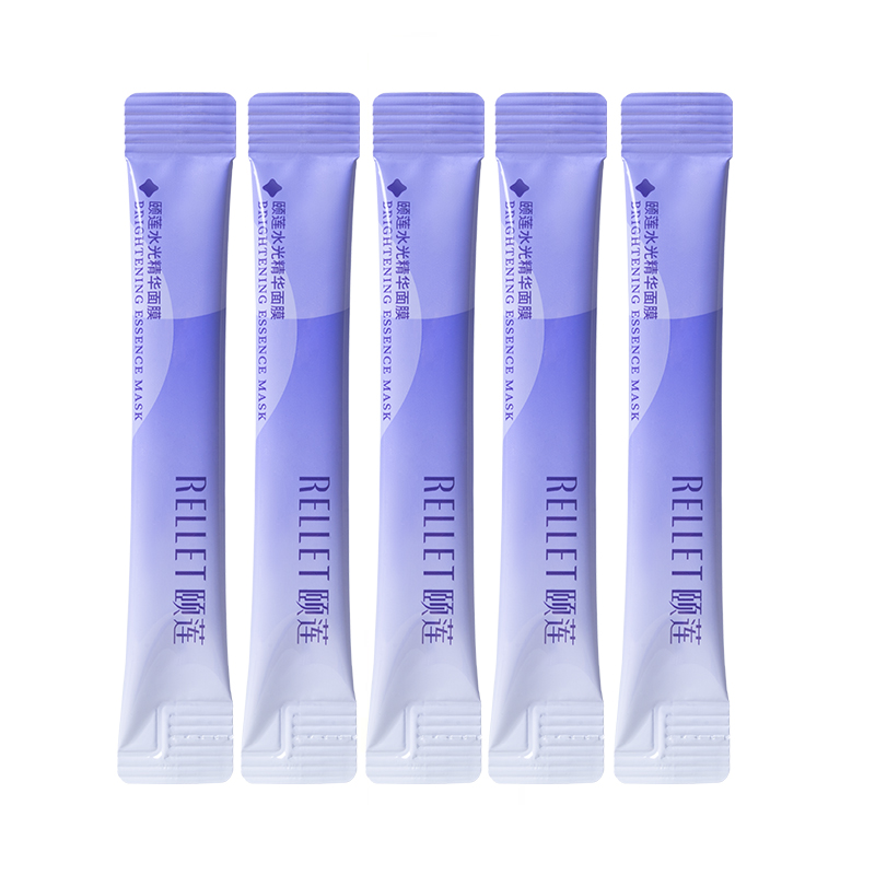 颐莲水光精华面膜*5条【尝鲜装】