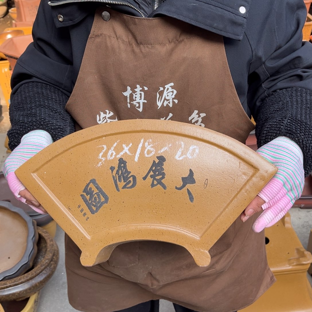 紫砂花盆盆景艺术