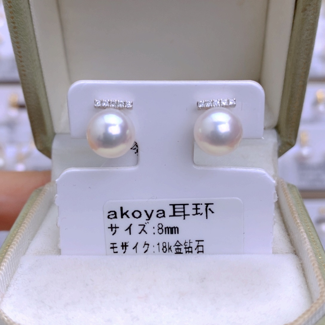 海水珍珠耳饰18K金镶嵌