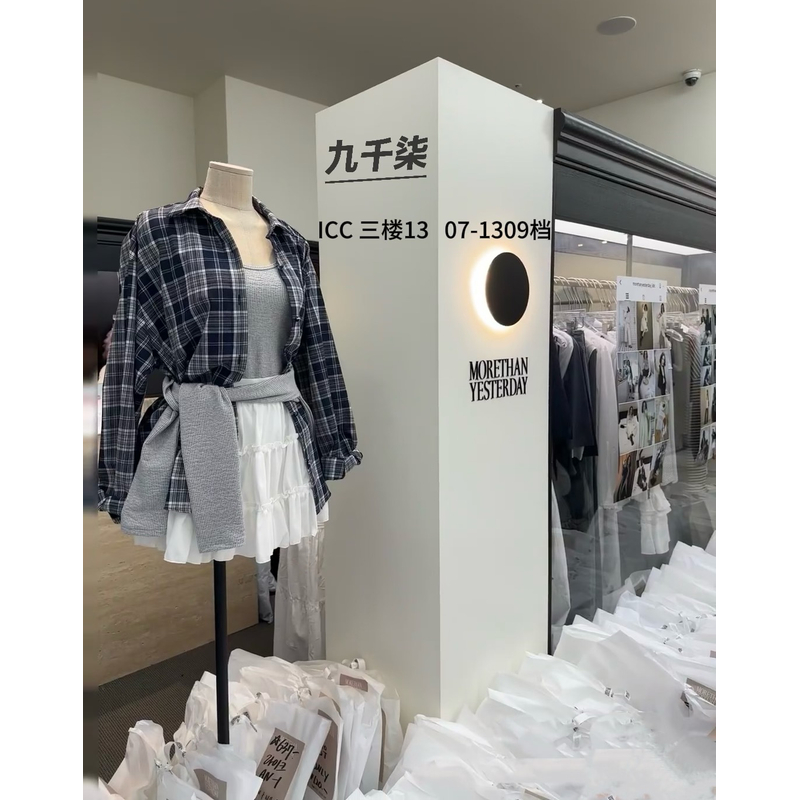 【编码528】九千柒自主设计韩单&订货会线上国内外独家款套装