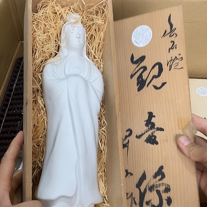 瓷片B48 雅舍小院优选好物