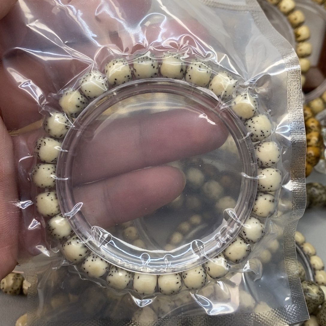 抢***、星月菩提吊坠星月