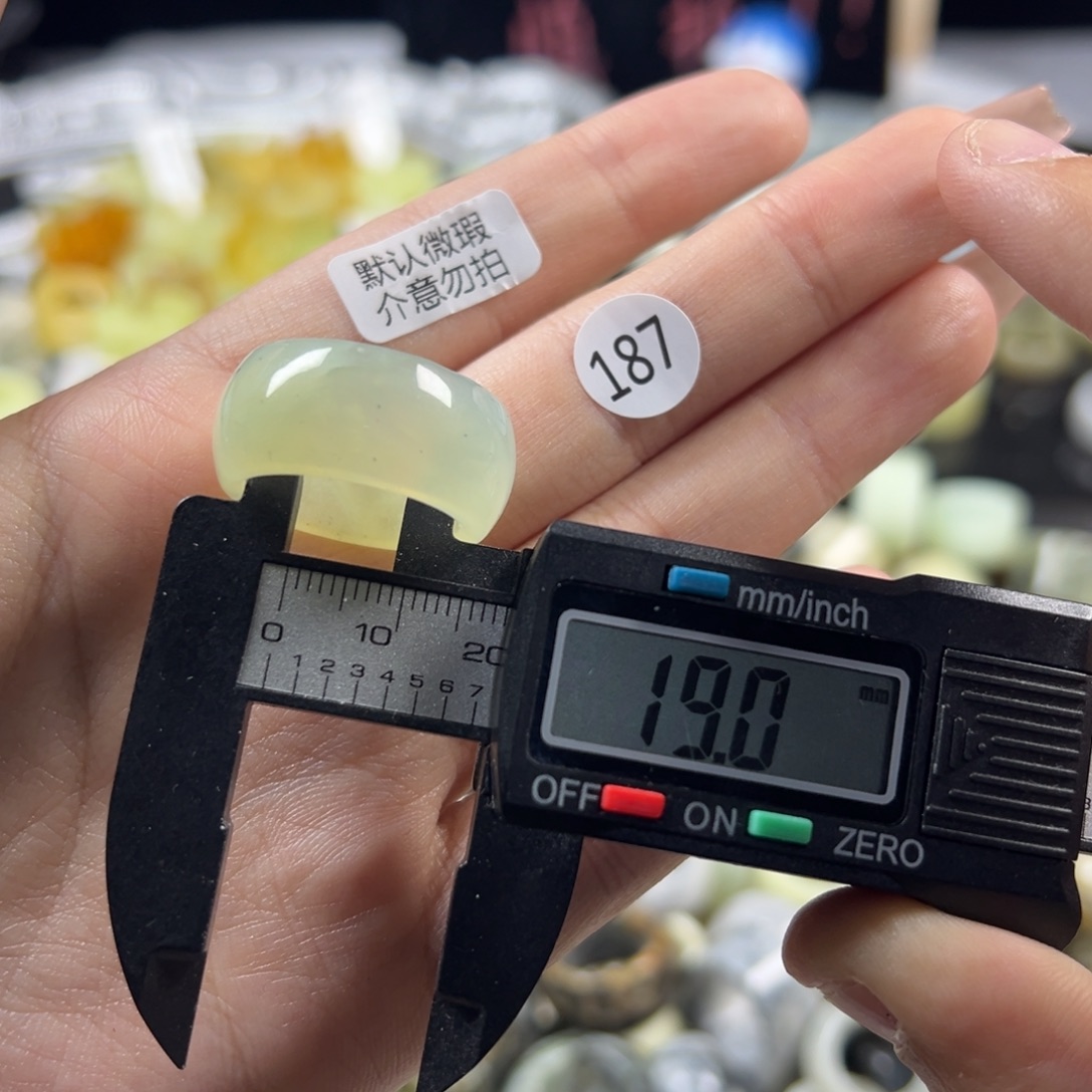 蛇纹石玉未镶嵌戒指