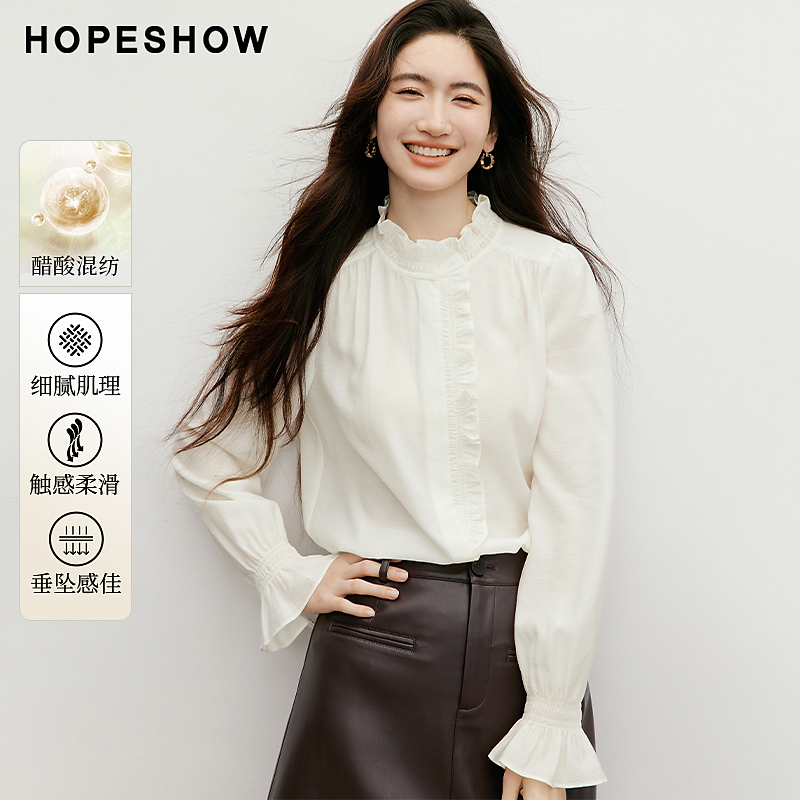 红袖2025冬女装 木耳边拼接打揽喇叭袖单排扣立领衬衫90125320302