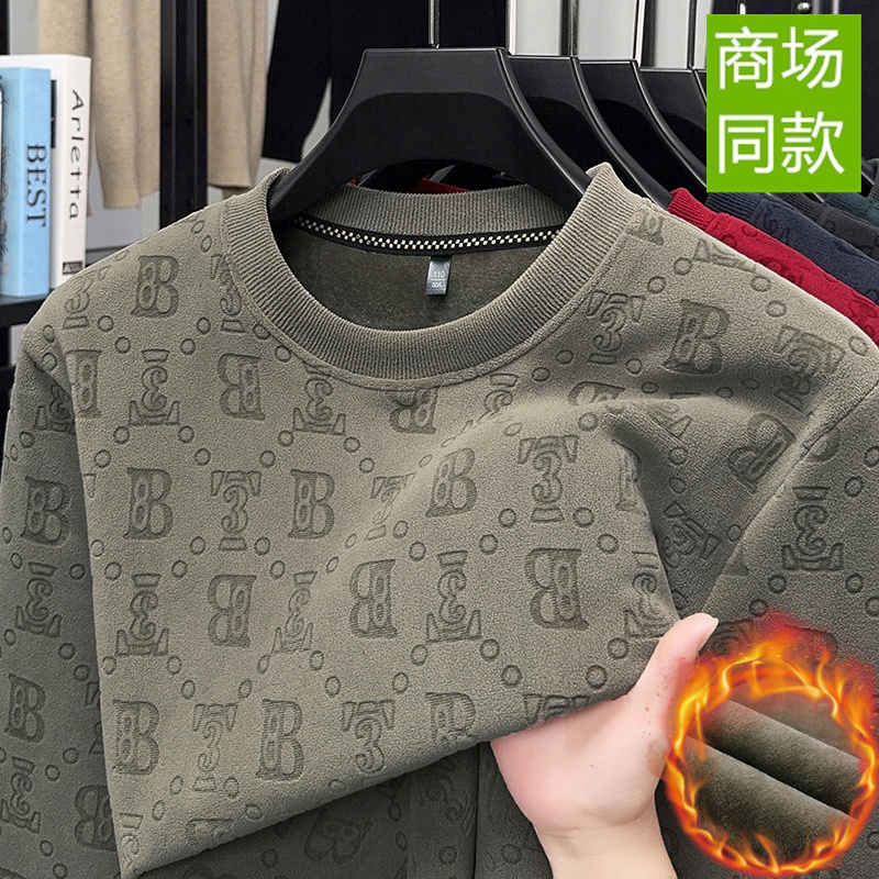 2025长袖冬季百搭植绒圆领秋冬打底衫卫衣宽松型宽松套头保暖潮流