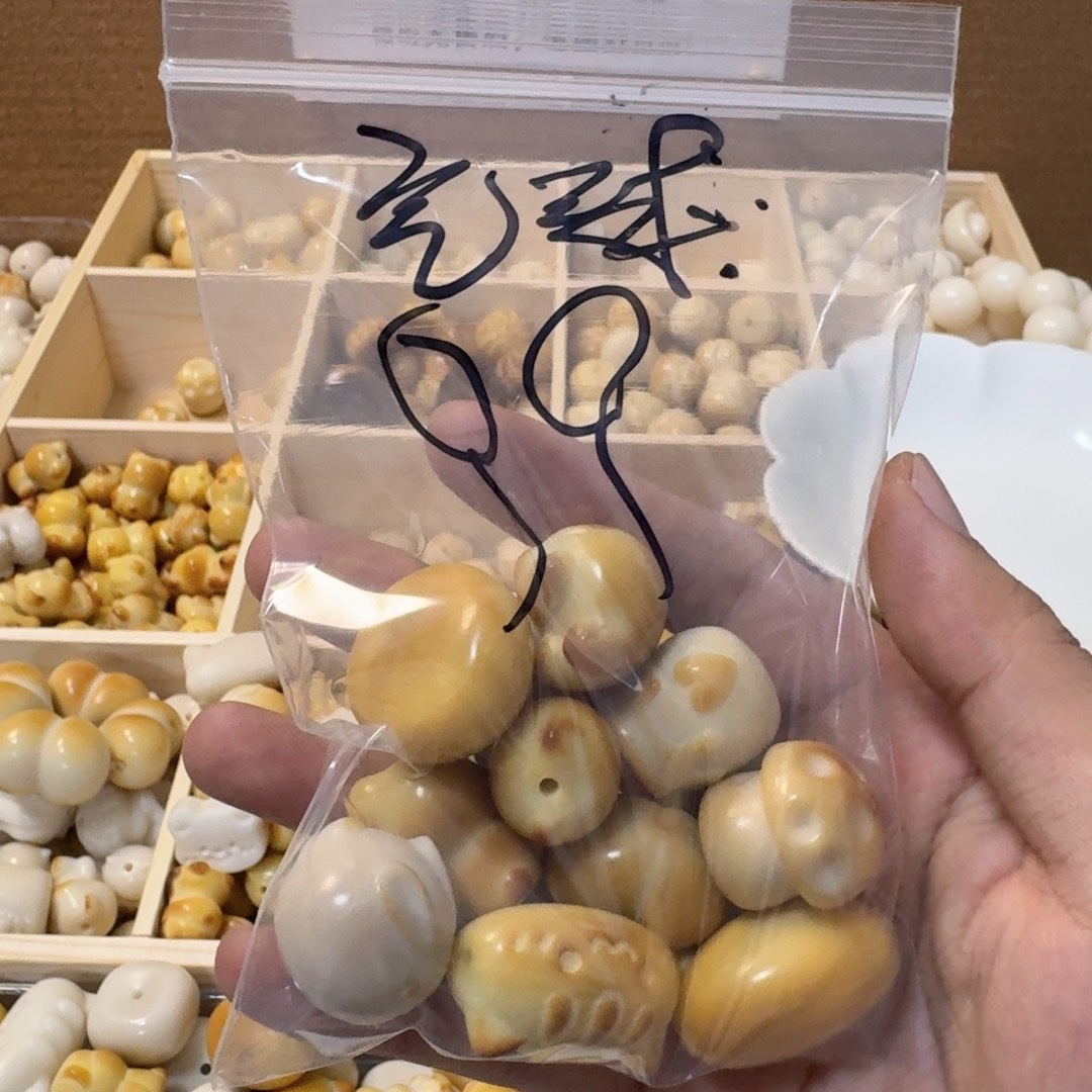 *****吊坠菩提根/象牙果