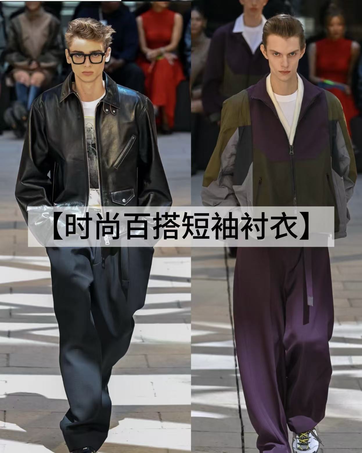 【云走专属D】夏季新格纹透气POLO衫款时尚潮流休闲百搭短袖DM-418