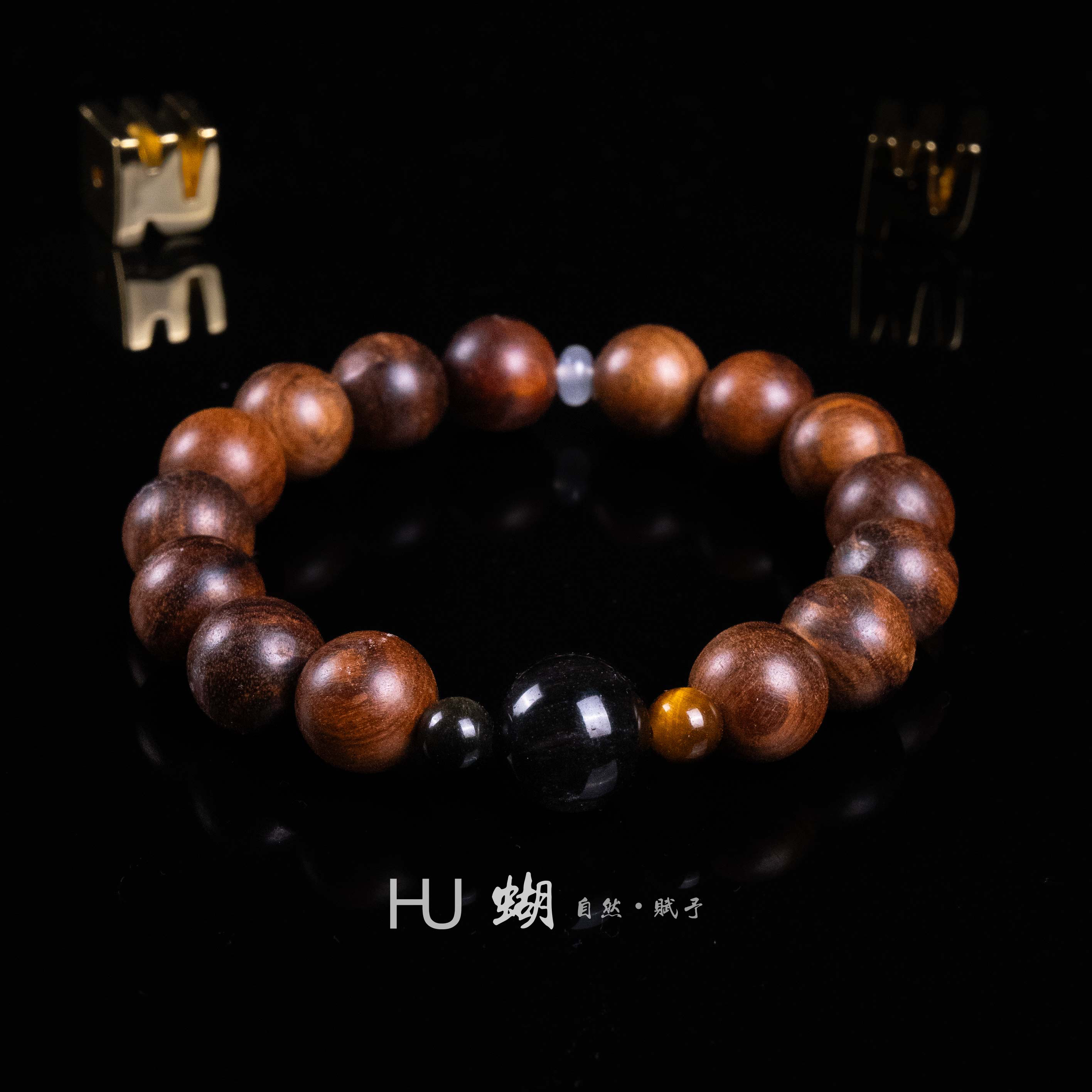 HU蝴｜如图如直播间所见即所得 水晶珠宝手串Y61