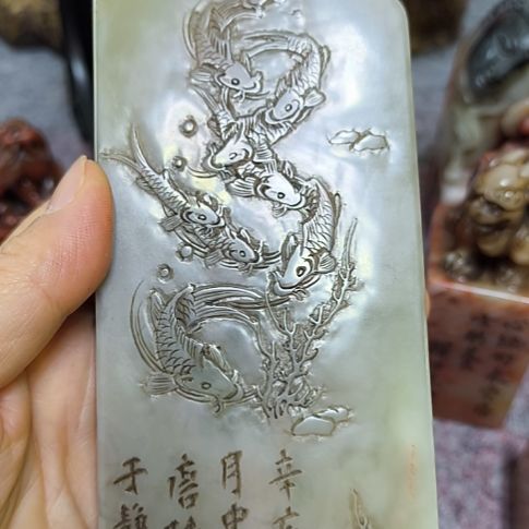 友***家寿山石印石福日工艺品印章包邮