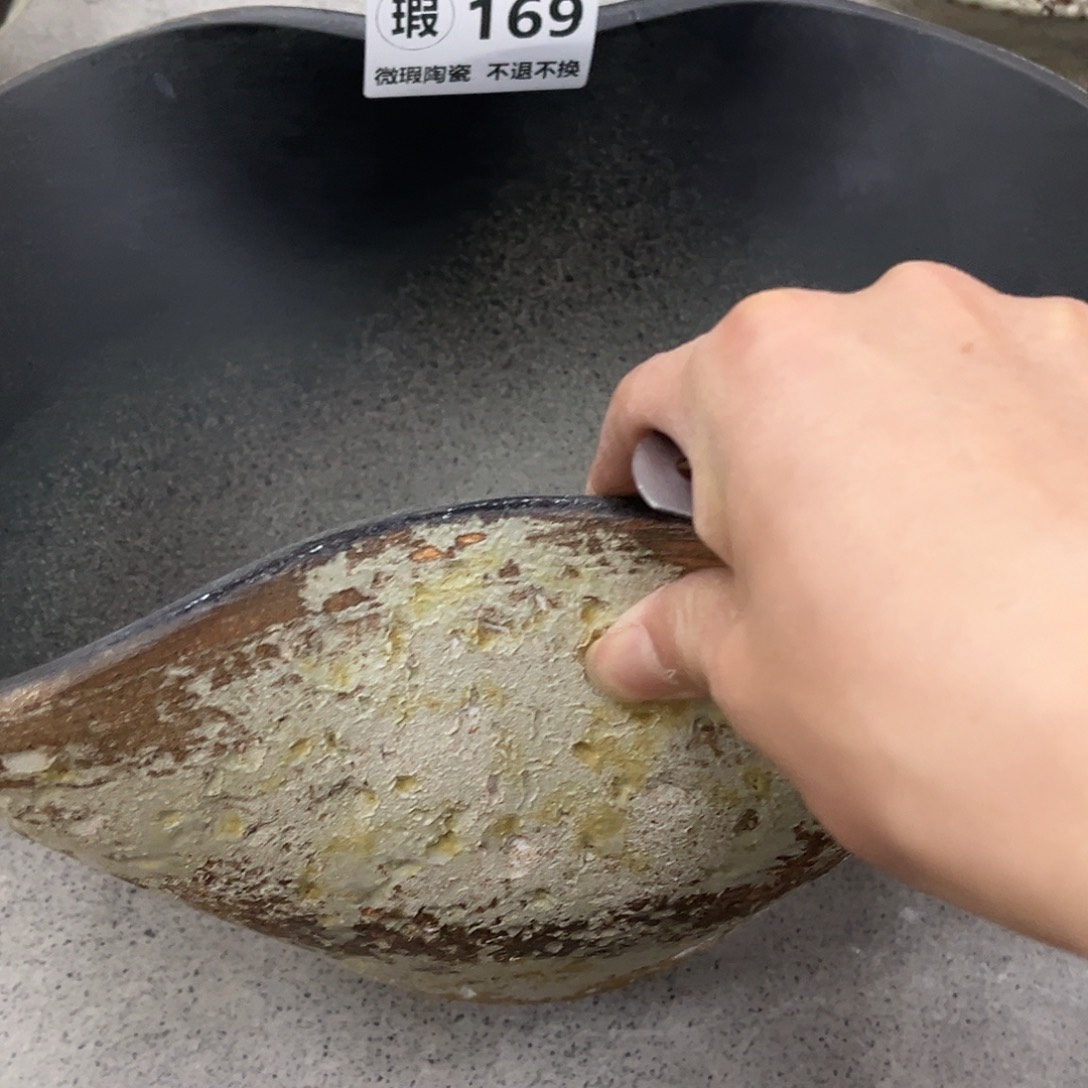 微瑕169口34高17一个装、