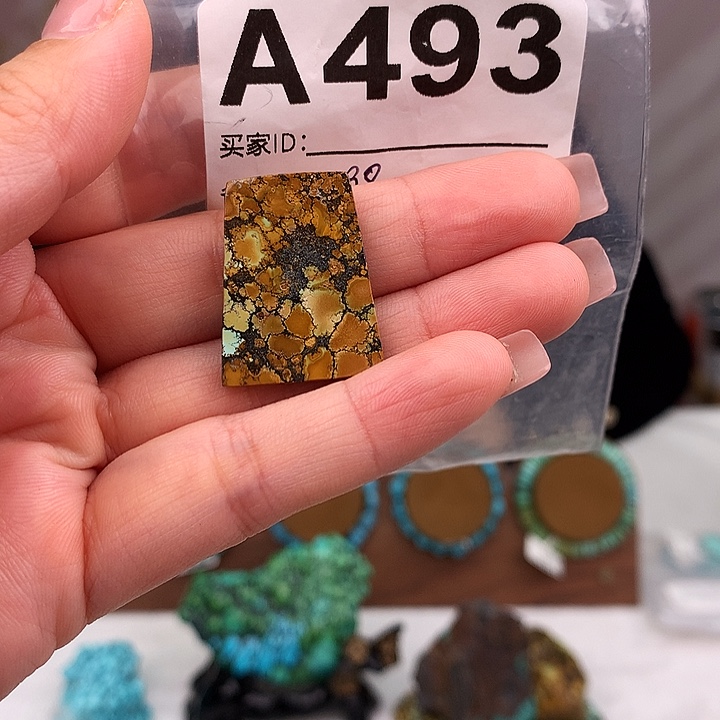 绿松石未镶嵌原矿