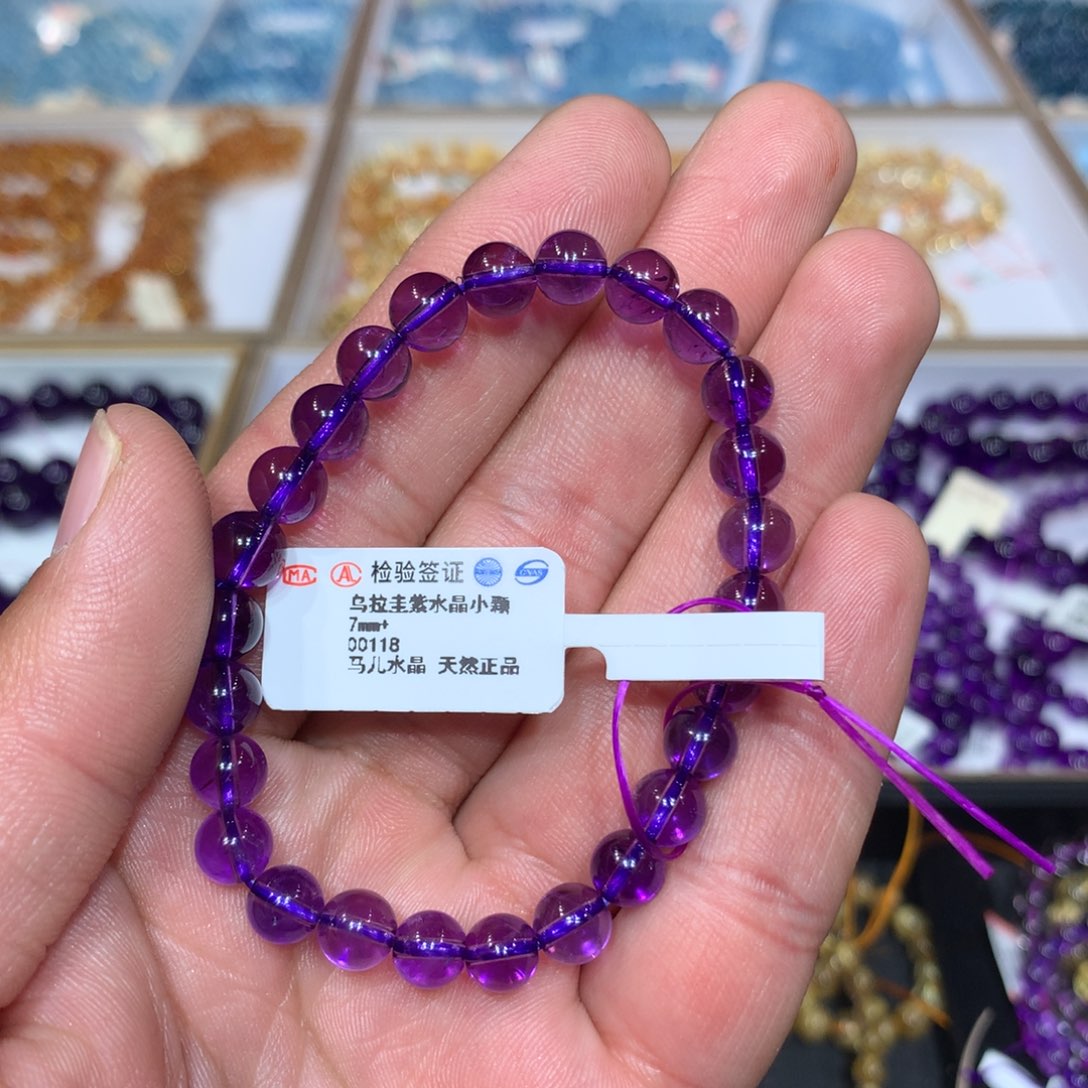 紫晶手链未镶嵌乌拉圭紫水晶7mm+