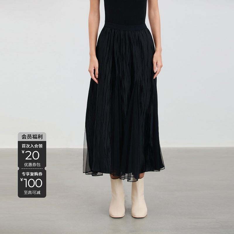 S·DEER女装秋季黑色网纱裙百搭不规则拼接半身裙S253Z1137