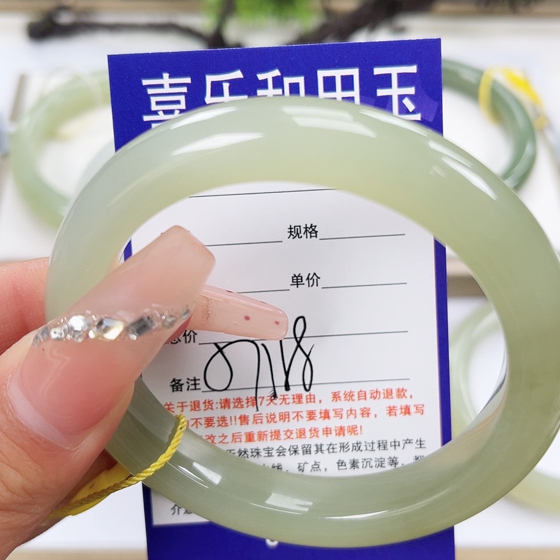 和田玉手镯未镶嵌