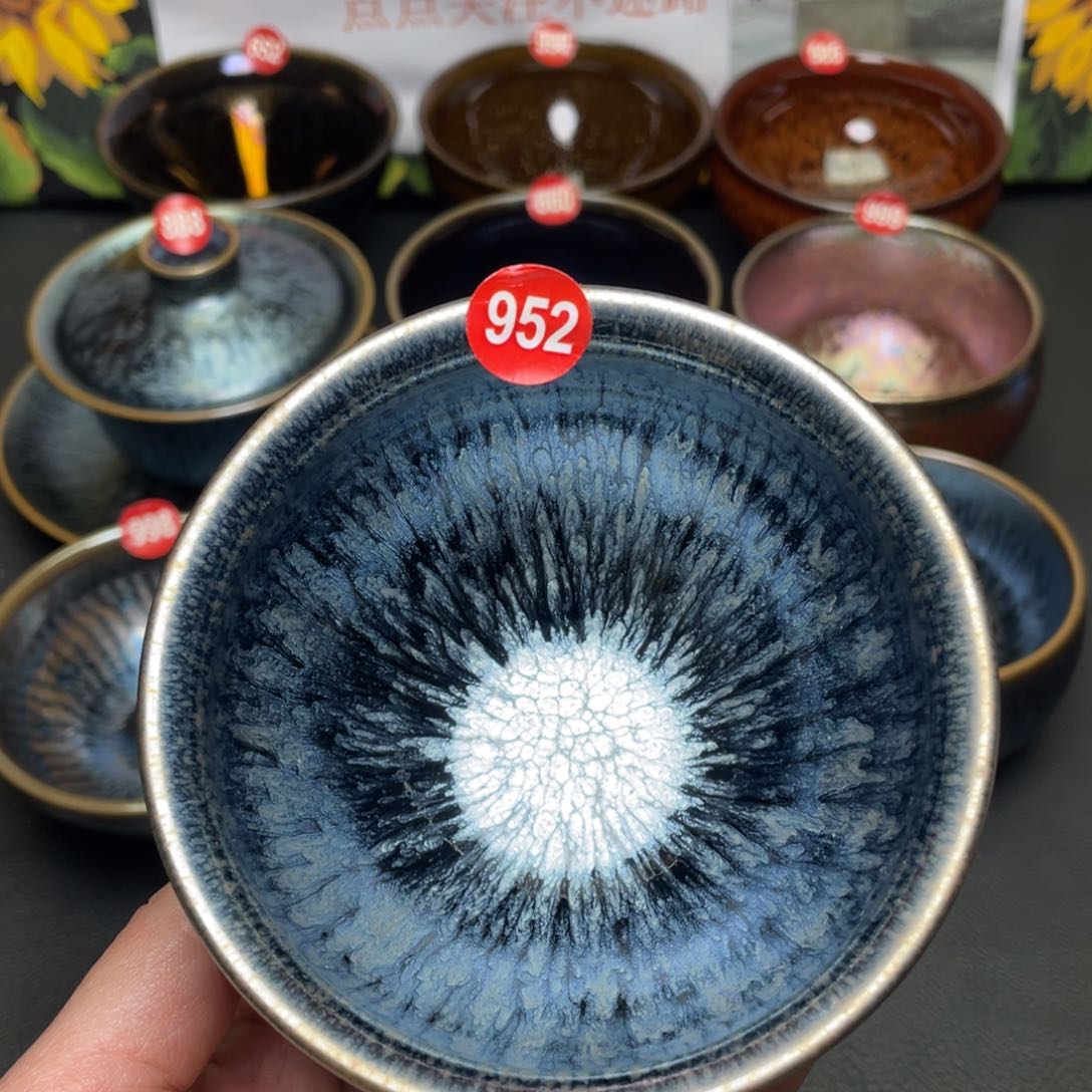 茶盏952 建窑建盏茶盏