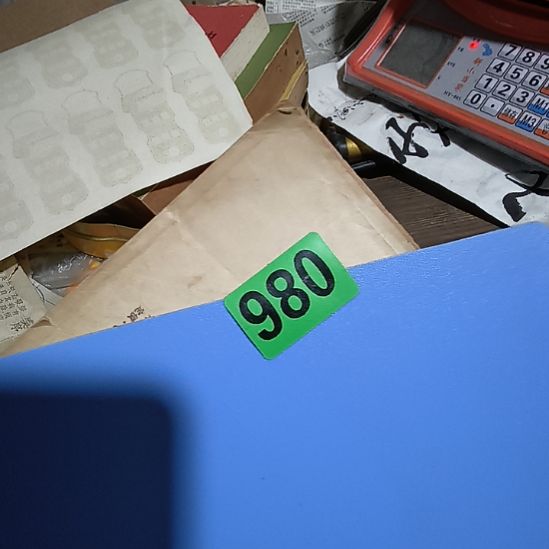 用***2民俗文化研究研究