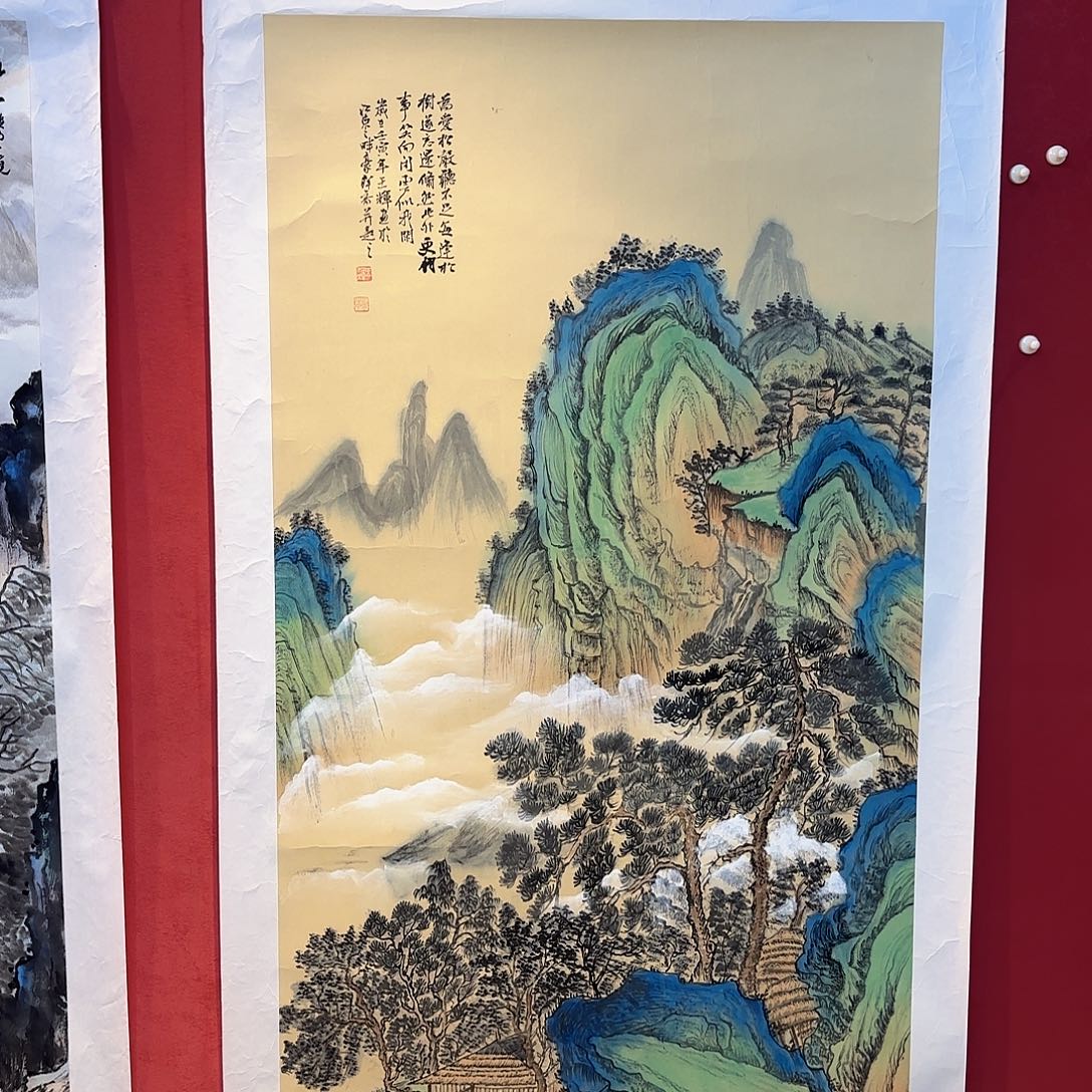 精品书画精品博览金