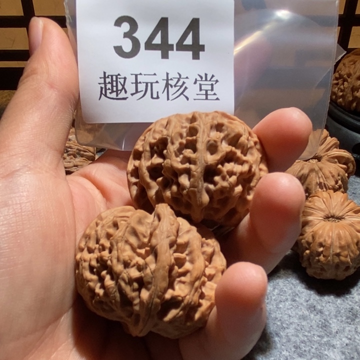 大***玩文玩核桃吊坠44苹果园344打底不退换