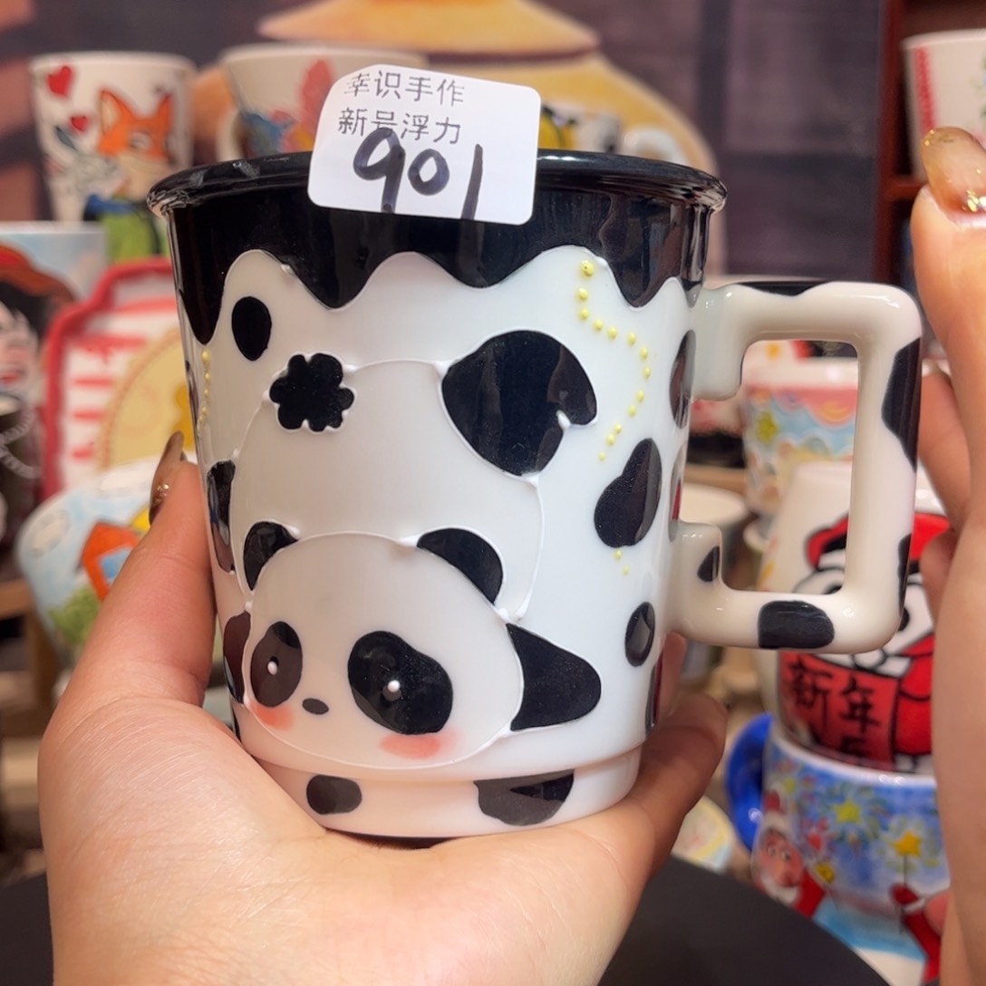 杯子景德镇陶瓷杯