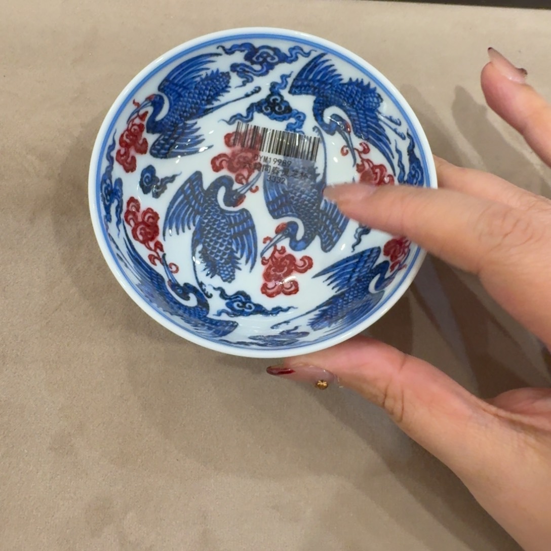 杯永明尚玩永明尚玩