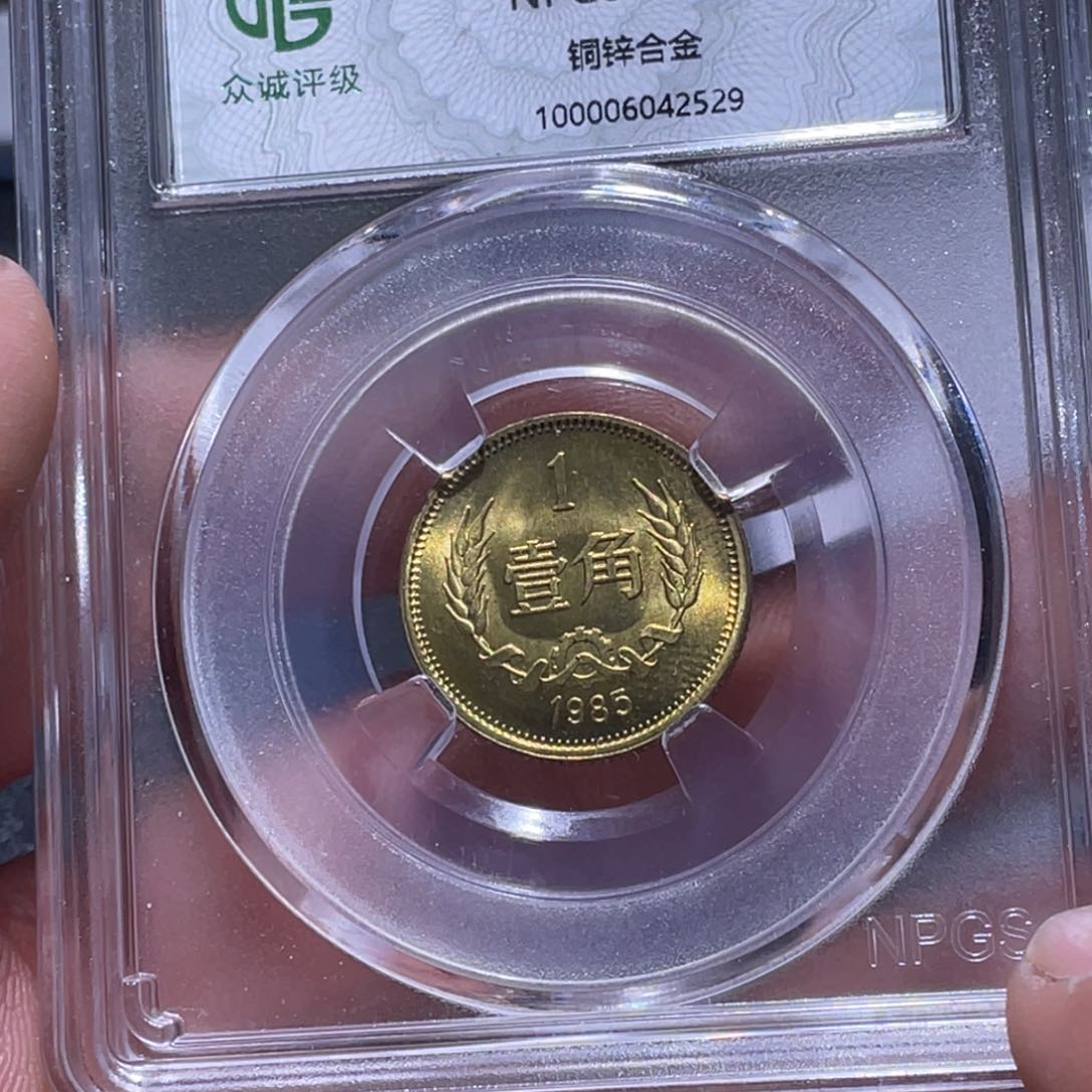 金属江南收藏江南柴2526