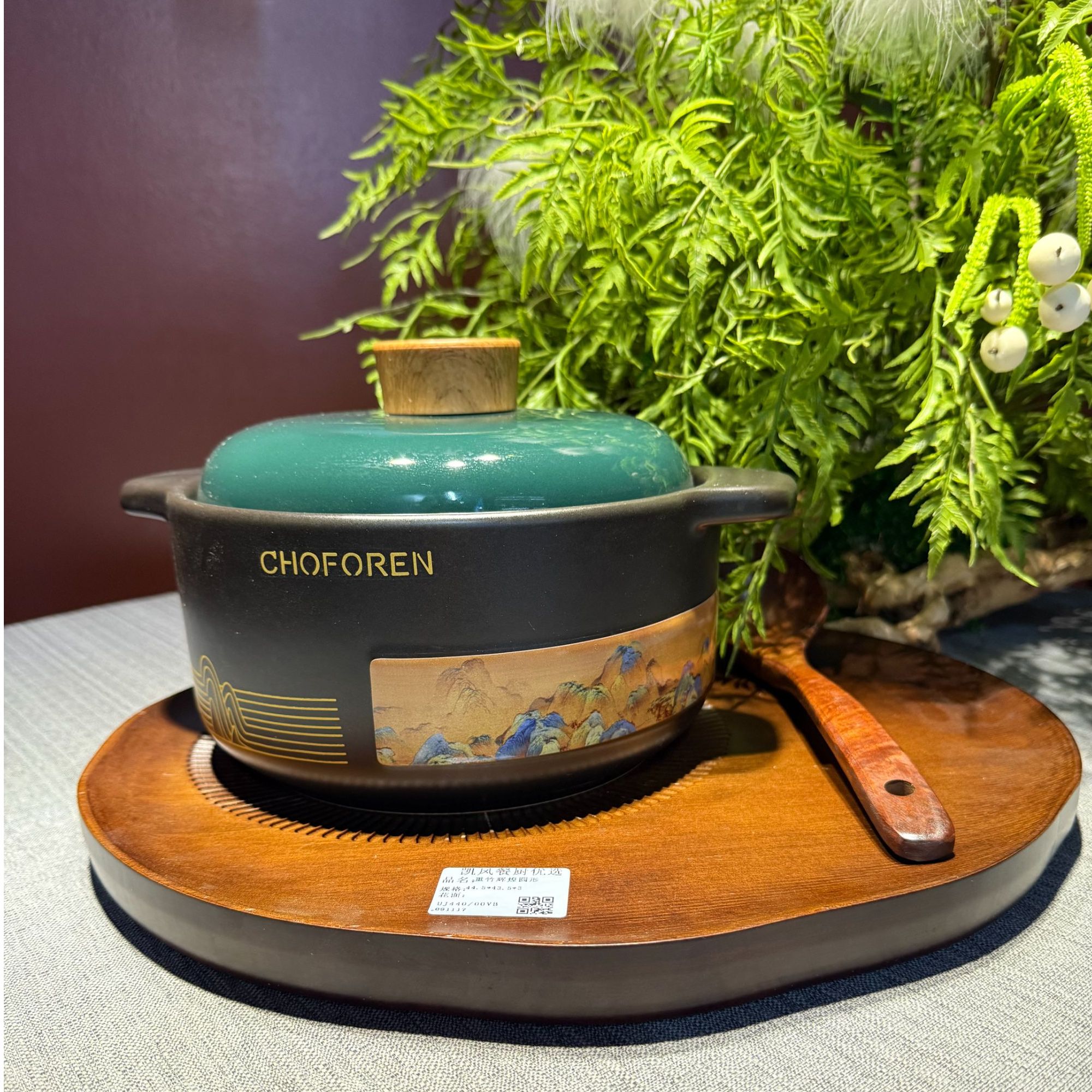 厨夫人砂锅锂辉石炖锅千里江山砂煲家用商用