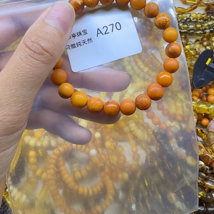 琥珀未镶嵌珠宝奇石