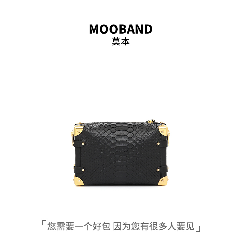 3257S-1 蛇皮女包真皮时尚斜挎包2025新款大牌高级感奢侈品包包