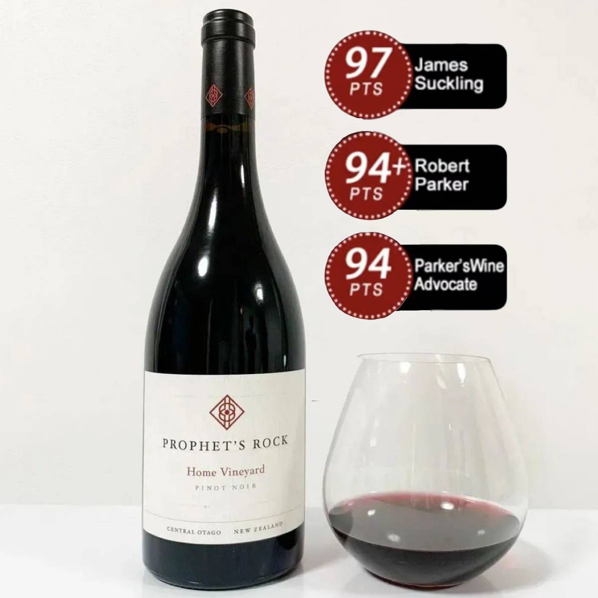 预言石酒庄家园黑皮诺红葡萄酒