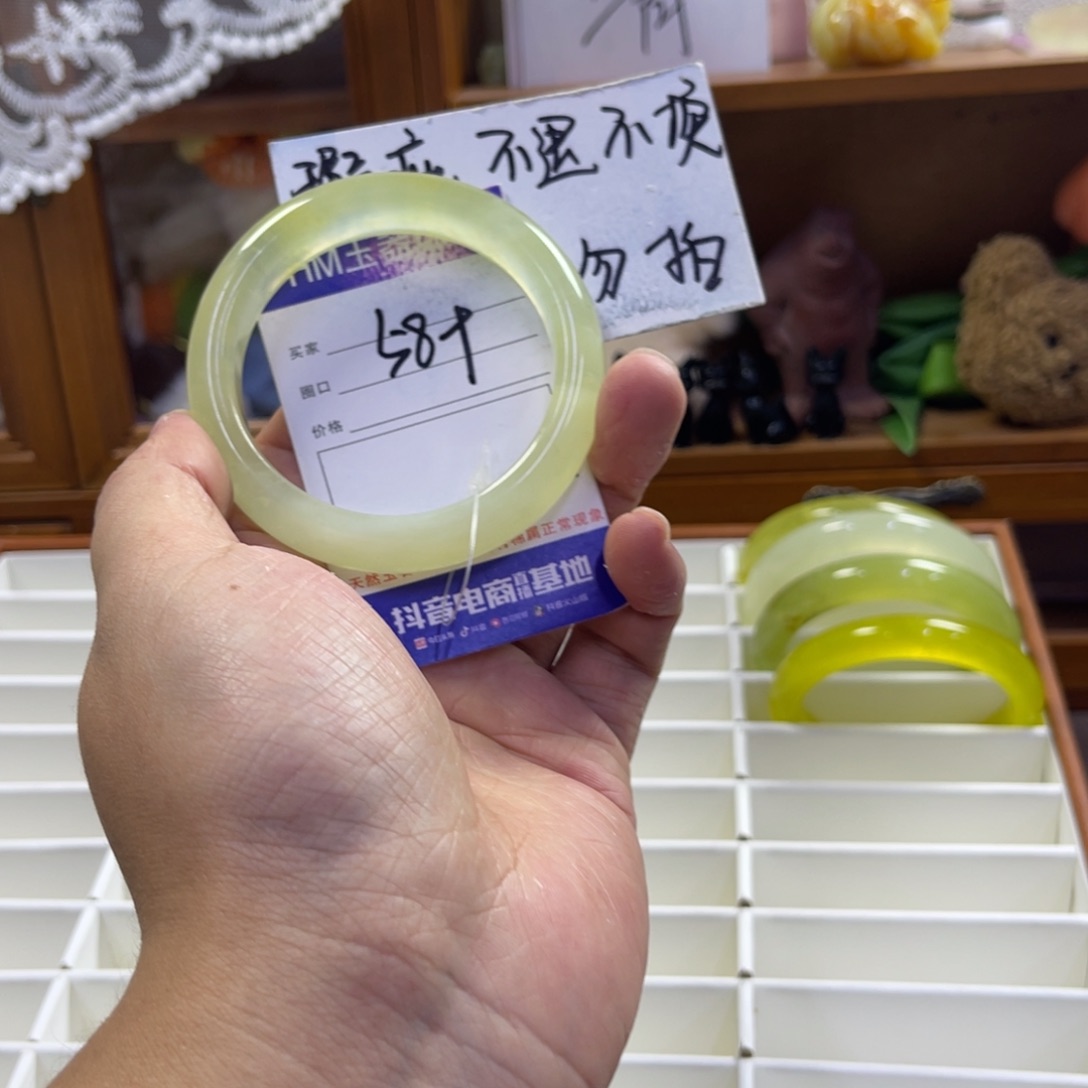 蛇纹石玉未镶嵌手镯612