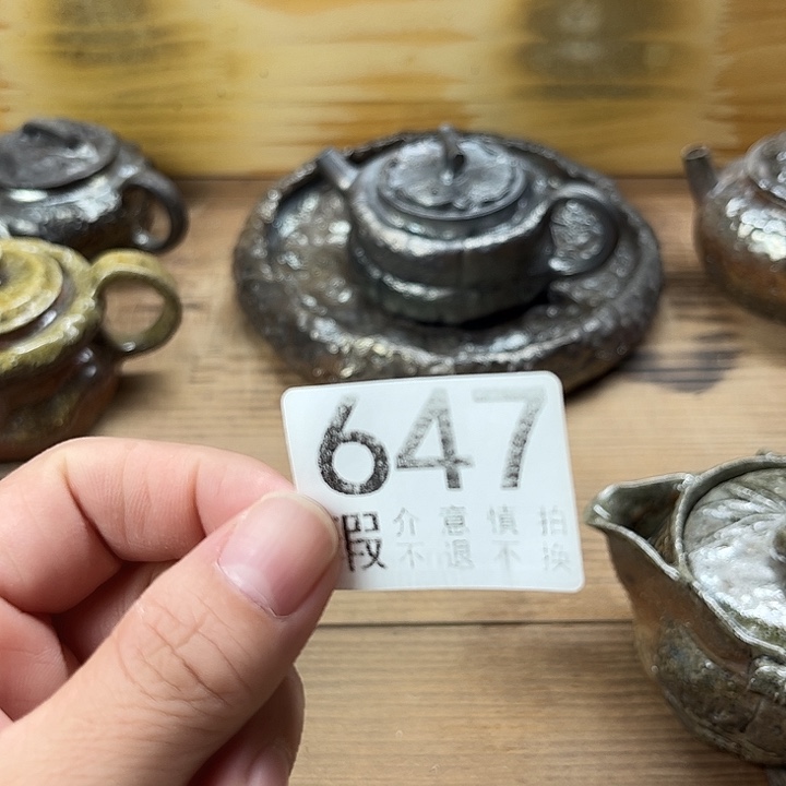 红***子陶柴烧茶器福利福利福利
