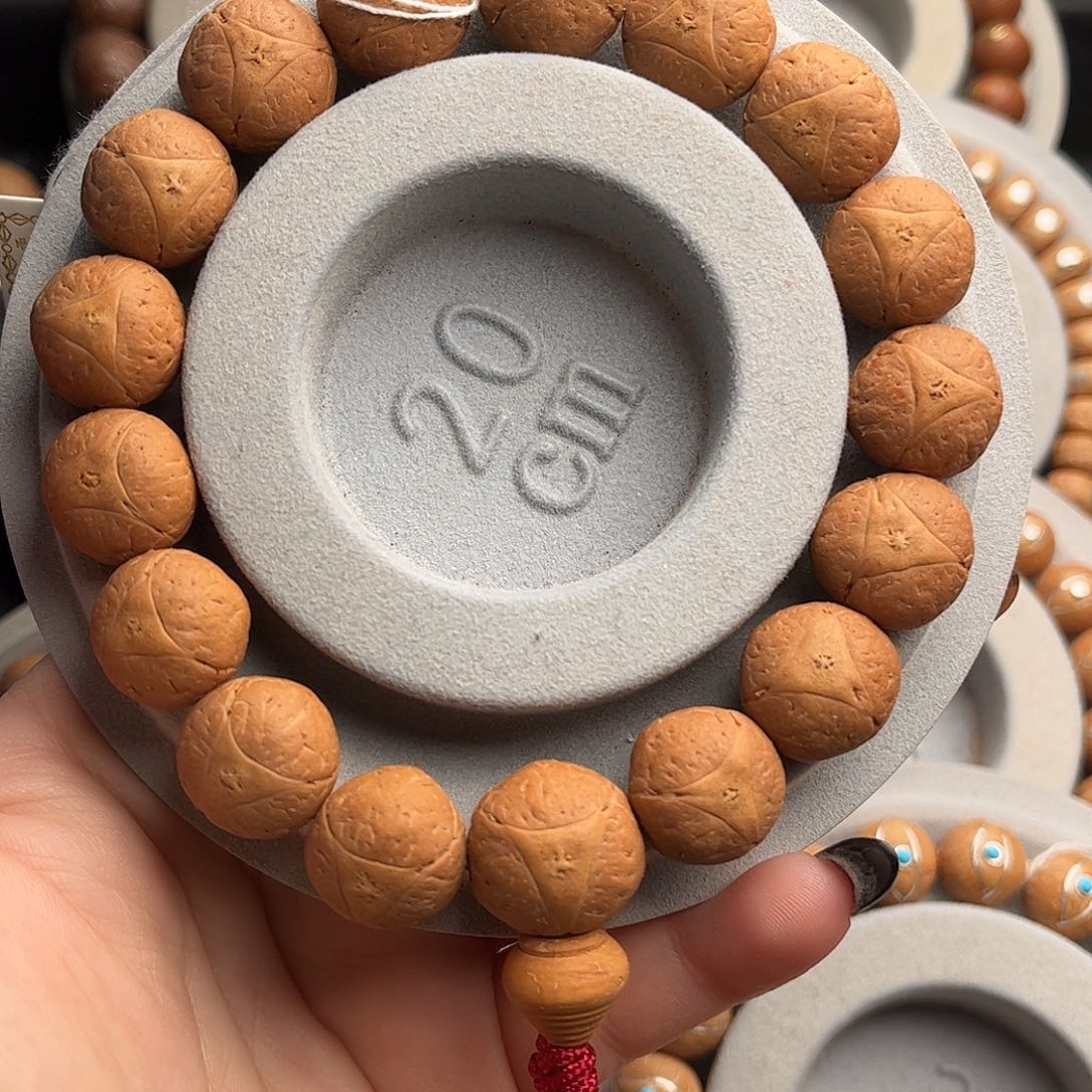 凤眼菩提吊坠15红皮龙眼