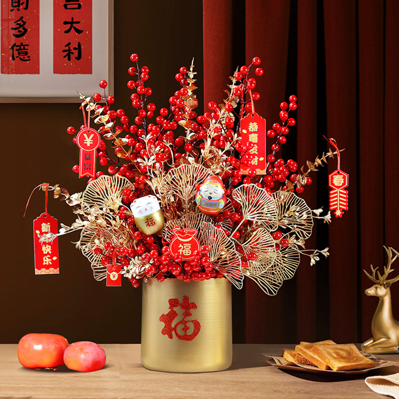 2025蛇年新年插花摆件客厅花冬青红果发财果装饰过年春节年宵花