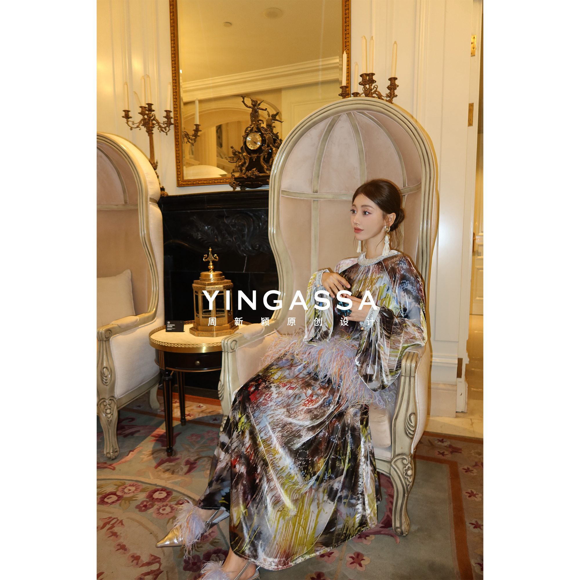 YINGASSA【苏黎世花嫁】原创冬款油画风泡泡袖驼鸟毛汉服连衣裙