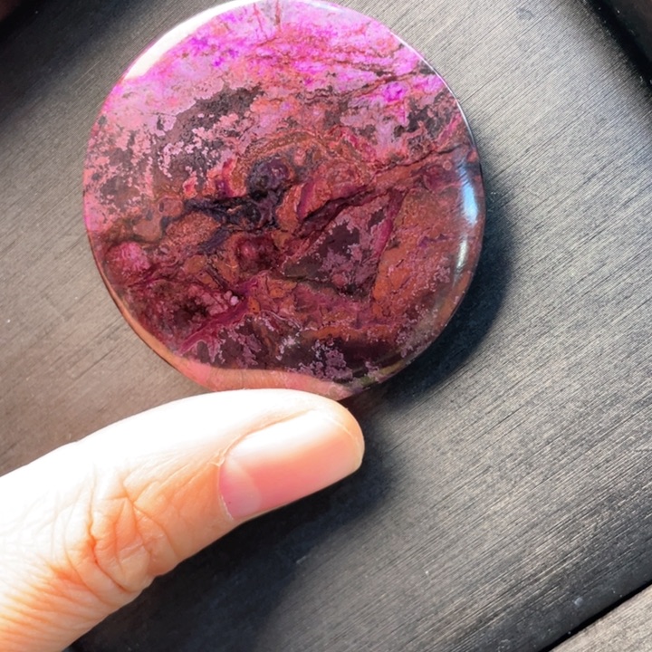 苏纪石（舒俱来）圆牌未镶嵌