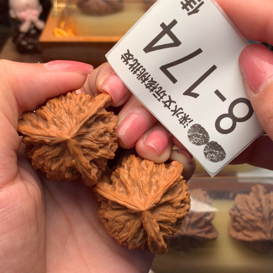 文玩核桃把件39盘山本