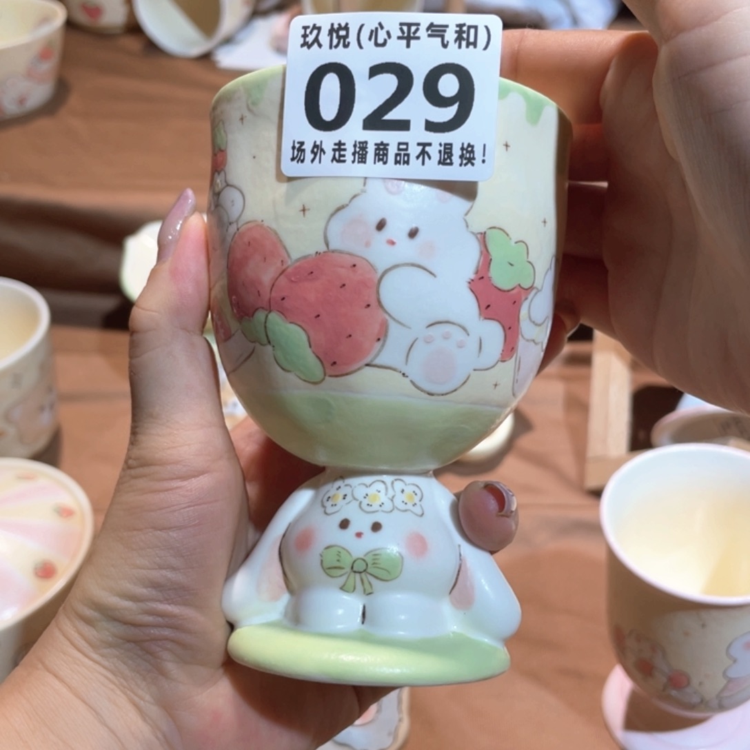 宝***w陶瓷微瑕哈哈哈哈哈哈哈哈哈
