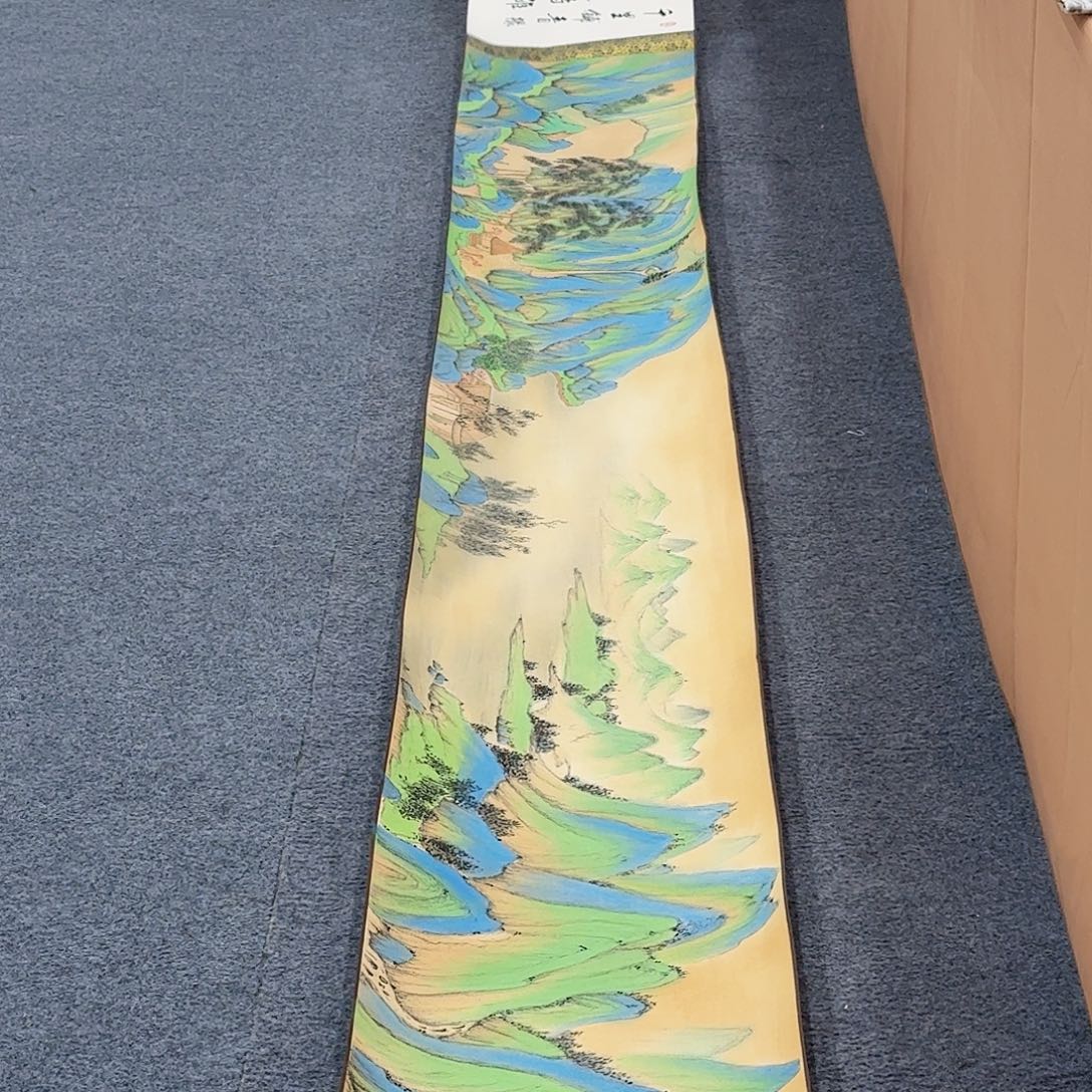 事事如意万事如意万事