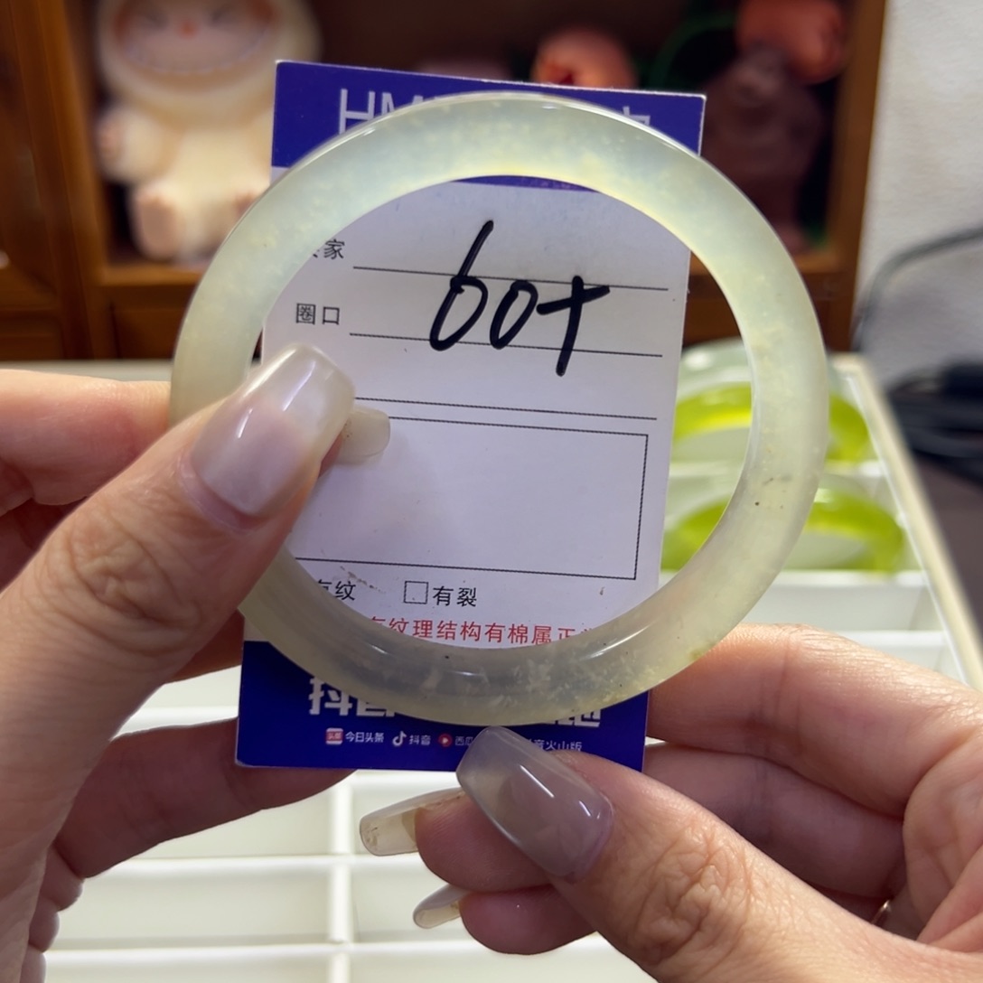 蛇纹石玉未镶嵌手镯293