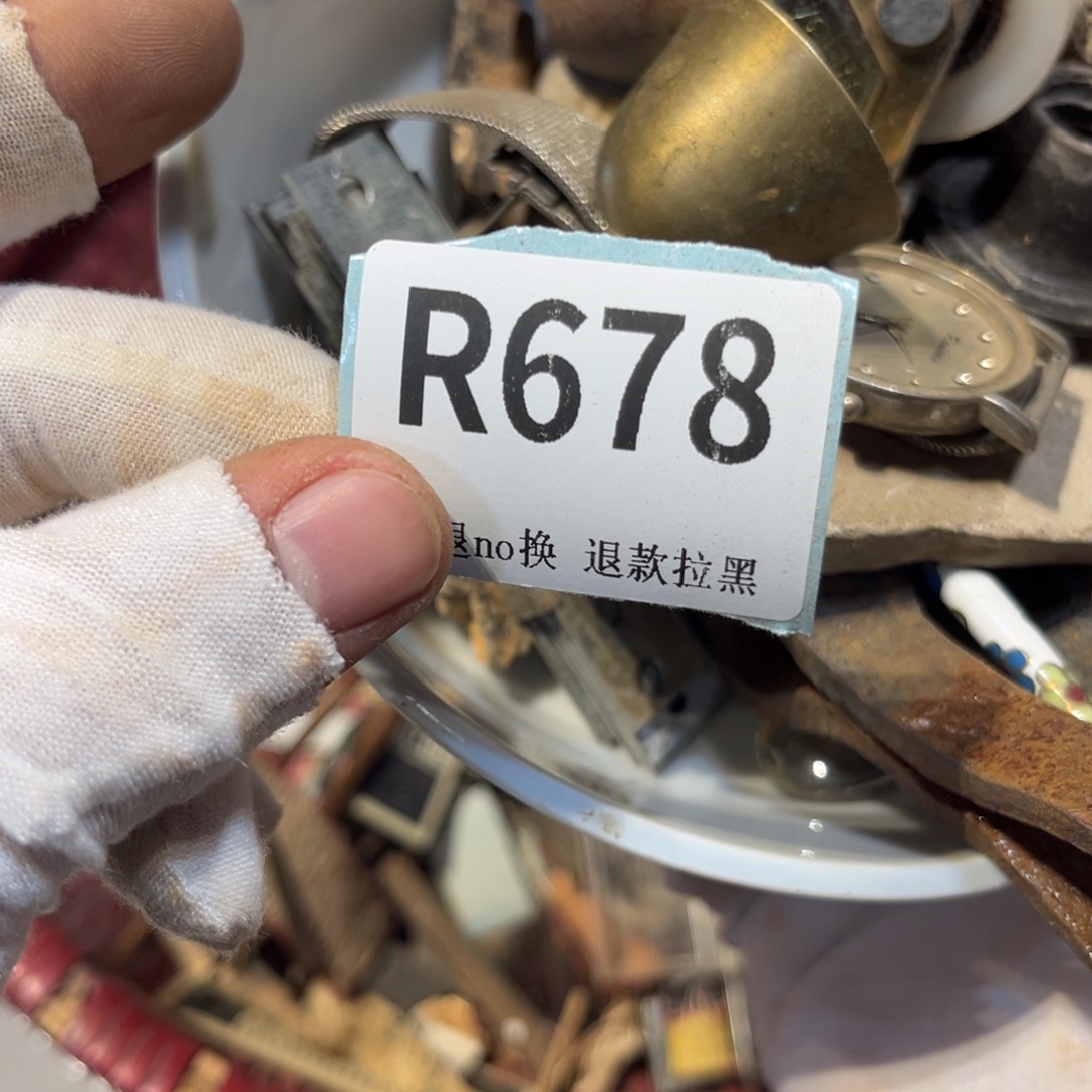 溟***海陶瓷直播链接火爆热卖热卖