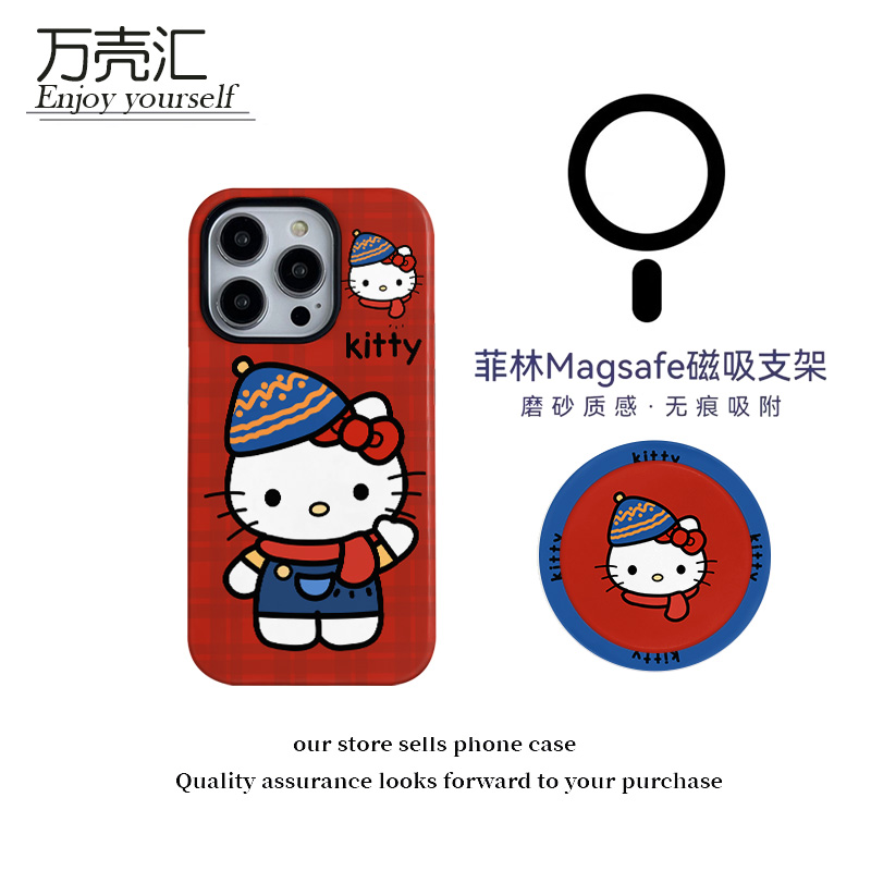 格子kt猫磁吸菲林二合一适用16苹果15promax手机壳14防摔13硬12女